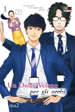 Un Dolce Veleno per gli Occhi