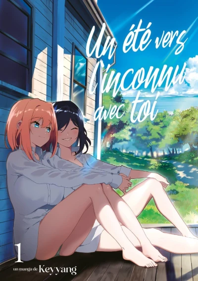 Un Été Vers l'Inconnu Avec Toi (2025) - Series 