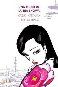 Una Mujer de la Era Shôwa