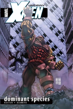 Uncanny X-Men: Dominant Species