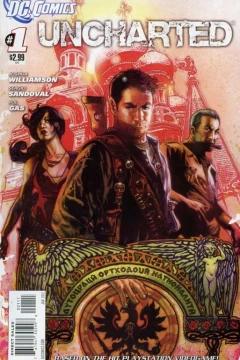 Uncharted
