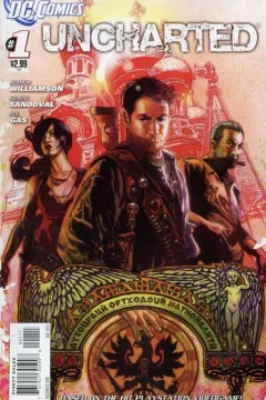 Uncharted
