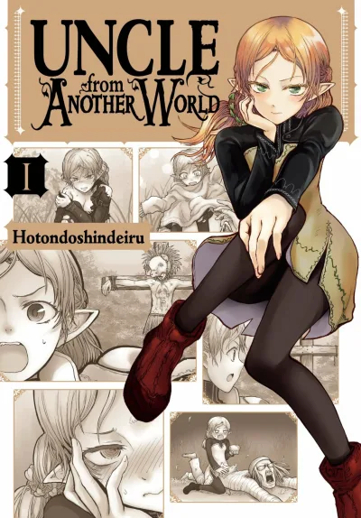 Uncle from Another World (2021) - Series 