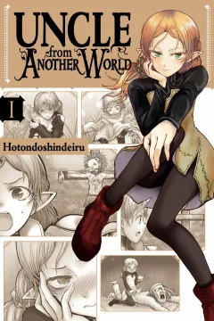 Uncle from Another World