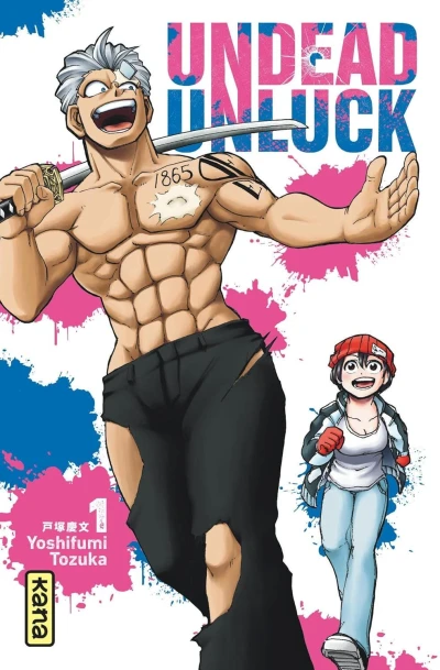 Undead Unluck (2021) - Series 