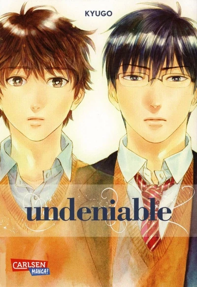 Undeniable (2015) - Series 