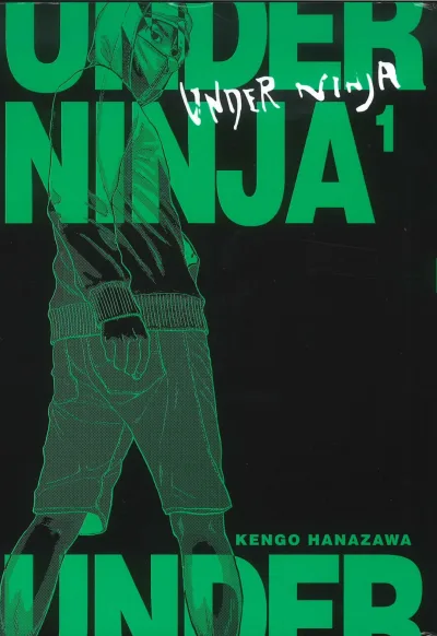 Under Ninja (2020) - Series 