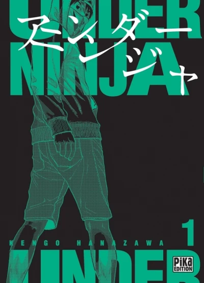 Under Ninja (2023) - Series 