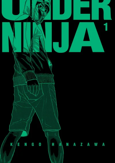 Under Ninja (2023) - Series 