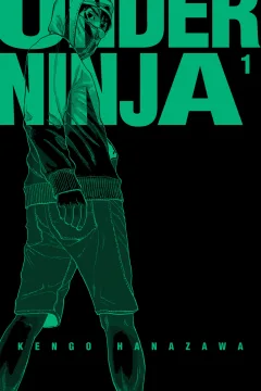 Under Ninja