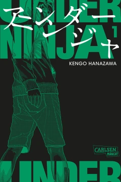 Under Ninja