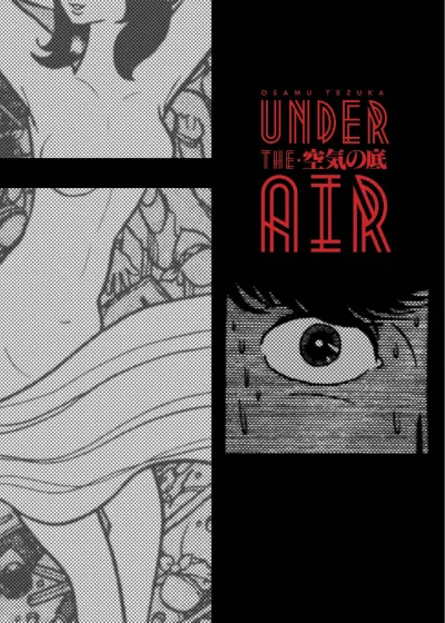 Under the Air (2021) - Series 