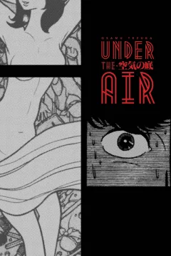 Under the Air
