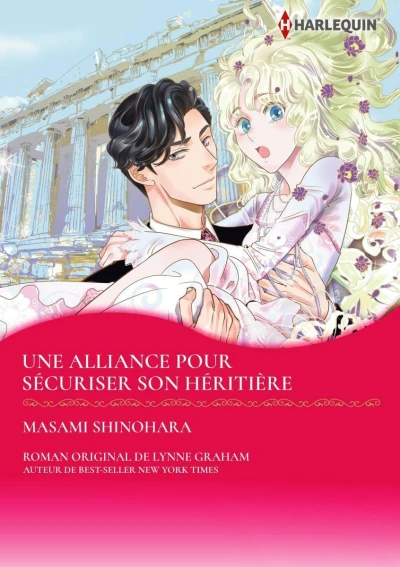 Une alliance pour sécuriser son héritière (2021) - Series 