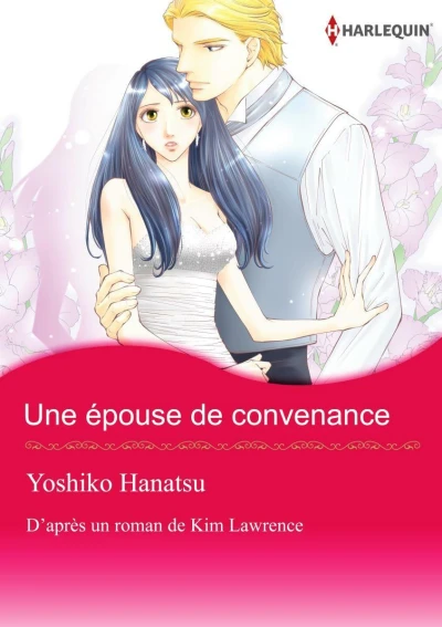 Une épouse de convenance (2021) - Series 