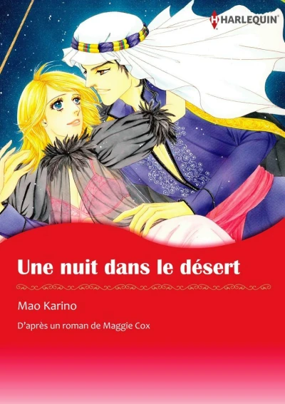 Une Nuit Dans Le Désert (2021) - Series 