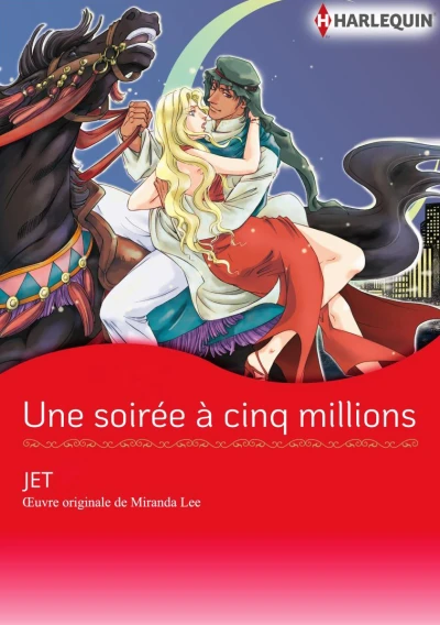 Une soirée à cinq millions (2021) - Series 