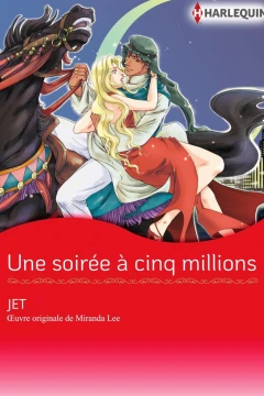 Une soirée à cinq millions