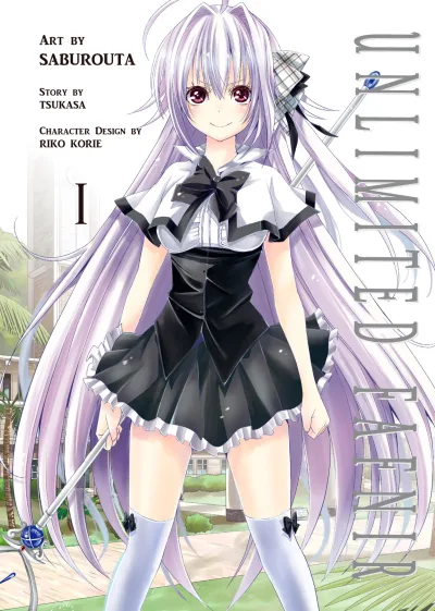 Unlimited Fafnir (2016) - Series 
