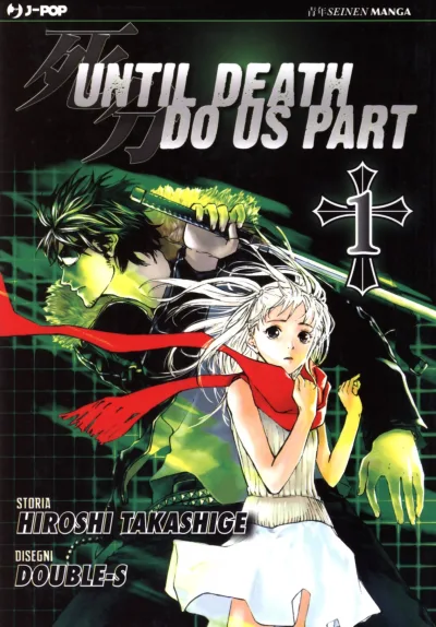 Until Death Do Us Part (2011) - Series 