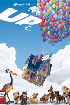 Up