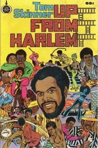 Up from Harlem