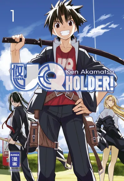 UQ Holder! (2016) - Series 