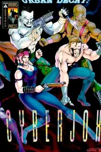 Urban Decay: Cyberjox