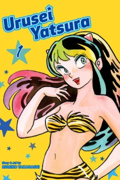 Urusei Yatsura
