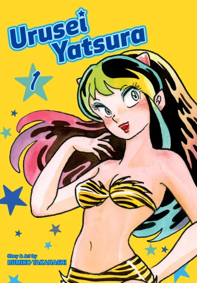 Urusei Yatsura (2019) - Series 