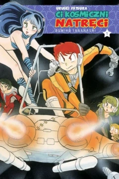 Urusei Yatsura - ci kosmiczni natręci