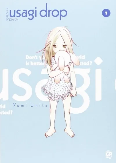 Usagi Drop (2012) - Series 