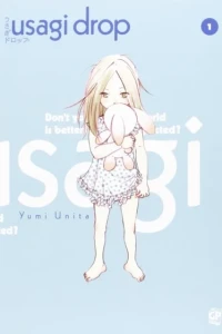 Usagi Drop
