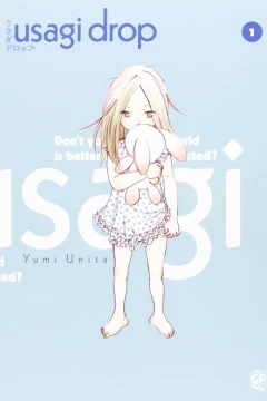 Usagi Drop