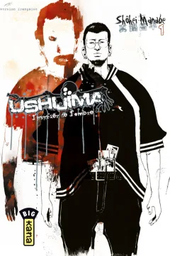 Ushijima: L'Usurier de l'Ombre