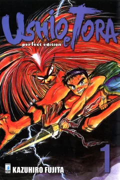 Ushio e Tora Perfect Edition