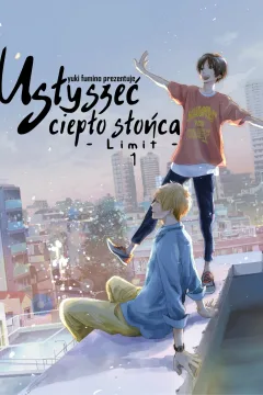 Usłyszeć Ciepło Słońca: Limit