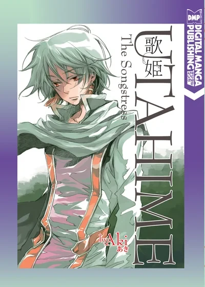 Utahime: The Songstress (2009) - Series 