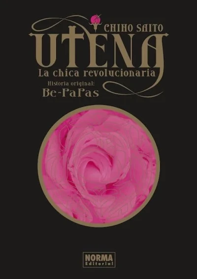 Utena: La Chica Revolucionaria (2023) - Series 