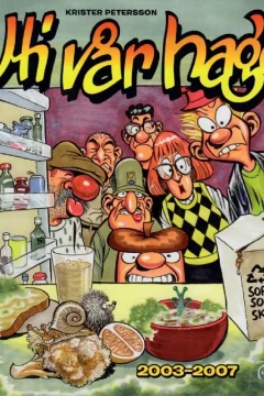 Uti vår hage - Sorteras som skämt