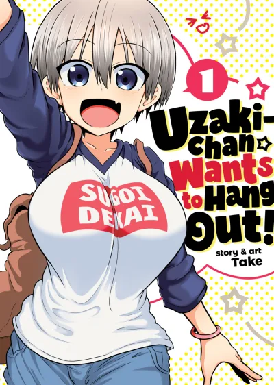 Uzaki-chan Wants to Hang Out! (2019) - Series 