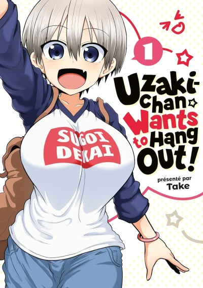 Uzaki-chan Wants to Hang Out! (2022) - Series 