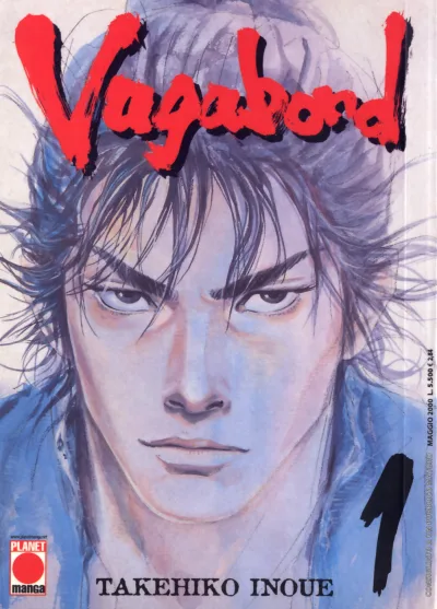 Vagabond (2000) - Series 