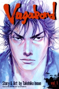 Vagabond