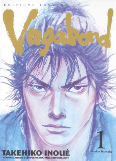Vagabond (2002) - Series 