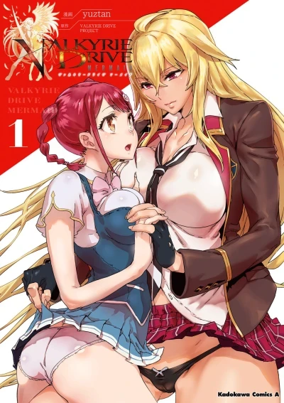 Valkyrie Drive: Mermaid (2016) - Series 