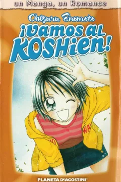 ¡Vamos al Koshien!