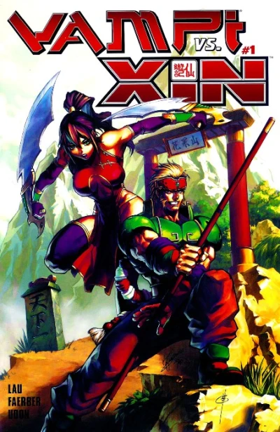 Vampi Vs. Xin (2004) - Series 