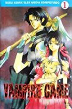 Vampire Game