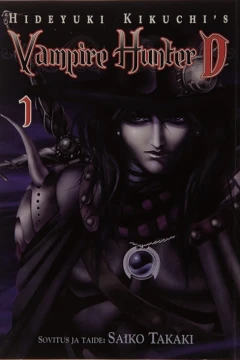 Vampire Hunter D